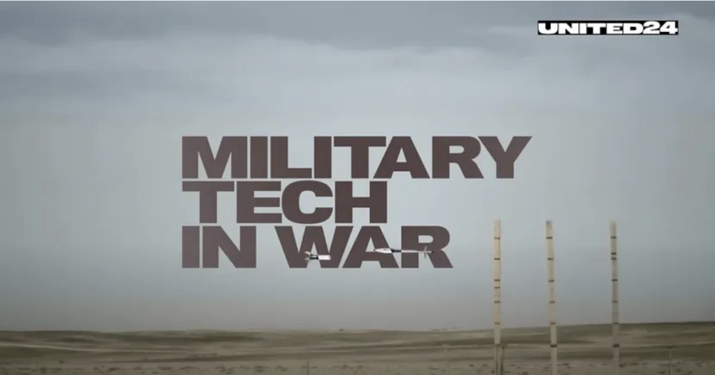 Ukrainian defense technology
