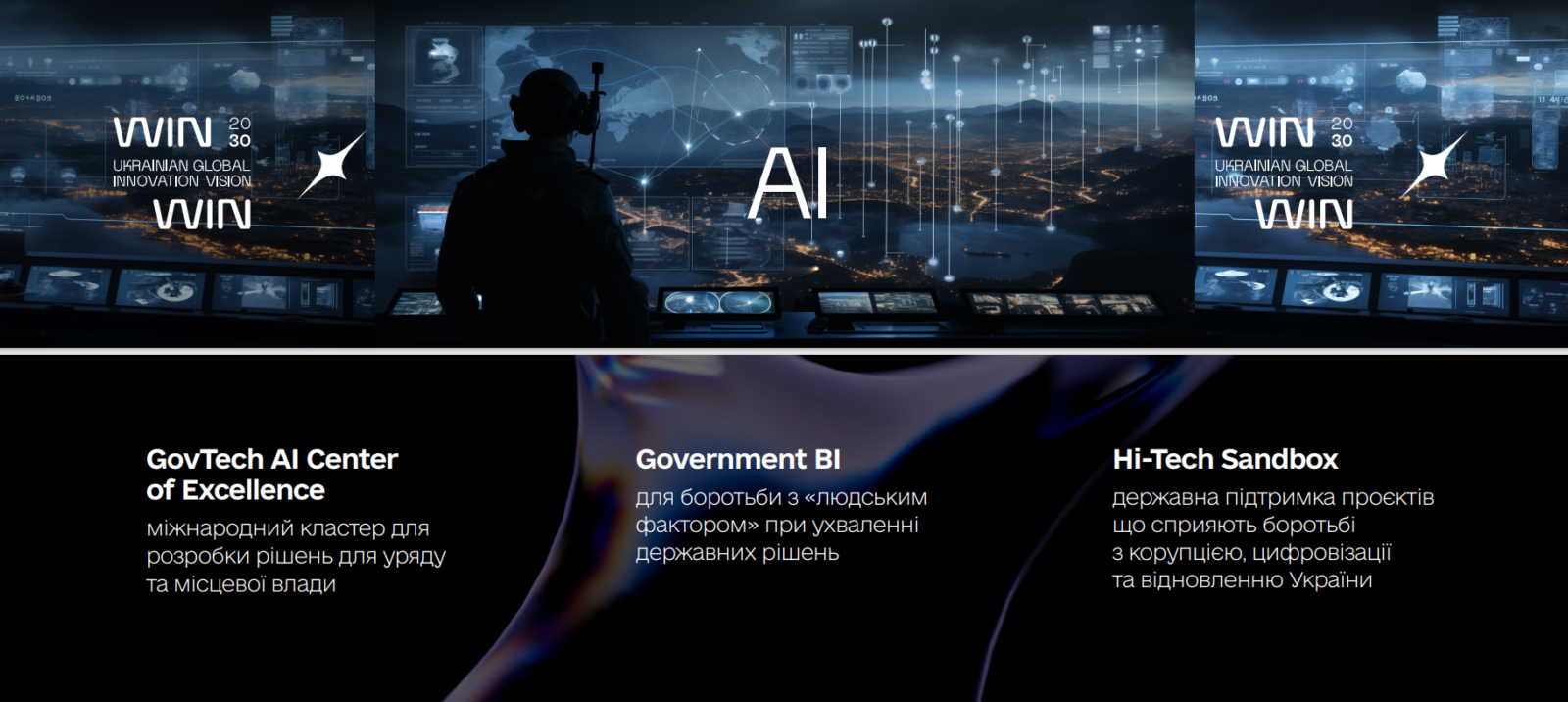 Photo Credits: Forbes Ukraine